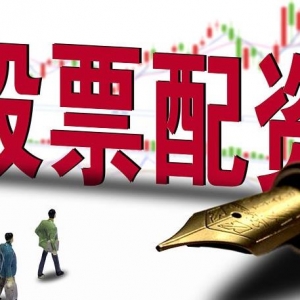 �߸ܸ˹�Ʊ����ƽ̨�Ƿ���ã�