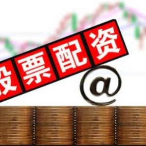 �ﵽ���ʾ����ߺ��ñ��벹�֣�