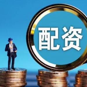 ���ʳ����ܷ���������ߺ�ƽ���ߵı�����